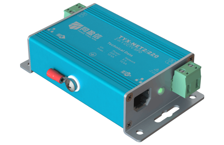 網絡、電源二合一防雷器